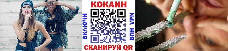 Какие есть наркотики Томилино ГАШИШ  Alpha-PVP  Меф мяу мяу  Марихуана 