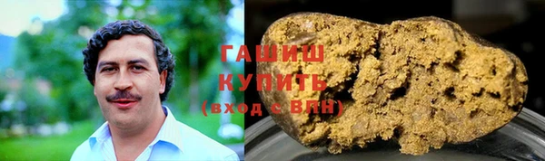 мефедрон мука Алексеевка
