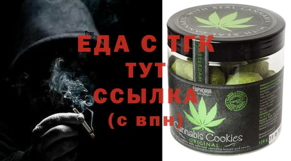 ALPHA-PVP Алзамай