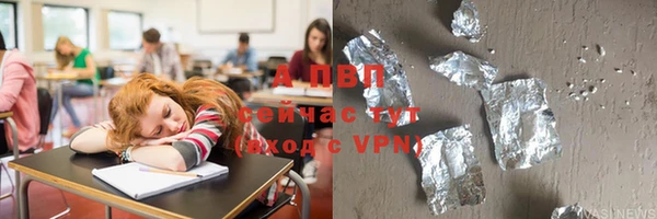 MESCALINE Солнечногорск