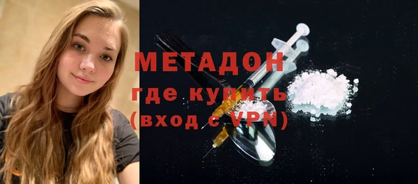 ALPHA-PVP Алзамай