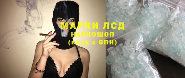 мефедрон мука Алексеевка