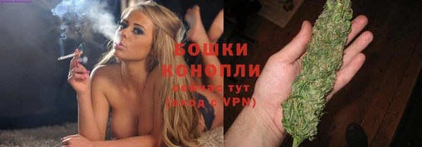 ALPHA-PVP Алзамай
