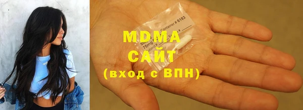 мефедрон мука Алексеевка