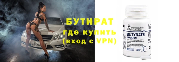 ALPHA-PVP Алзамай