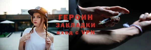 ALPHA-PVP Алзамай