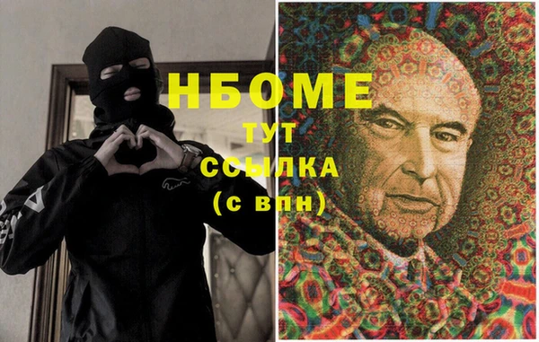 герыч Алексин