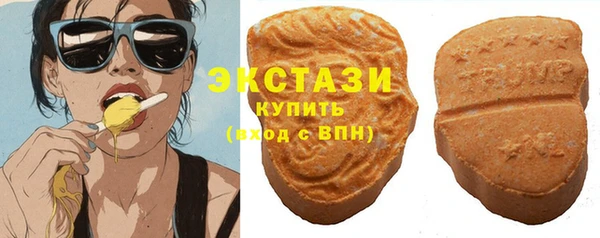 мефедрон мука Алексеевка