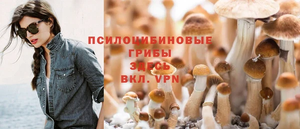 ALPHA-PVP Алзамай