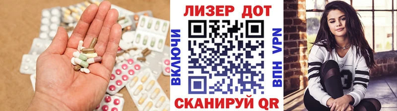 kraken как войти  Томилино  Лсд 25 экстази ecstasy  где купить наркоту 